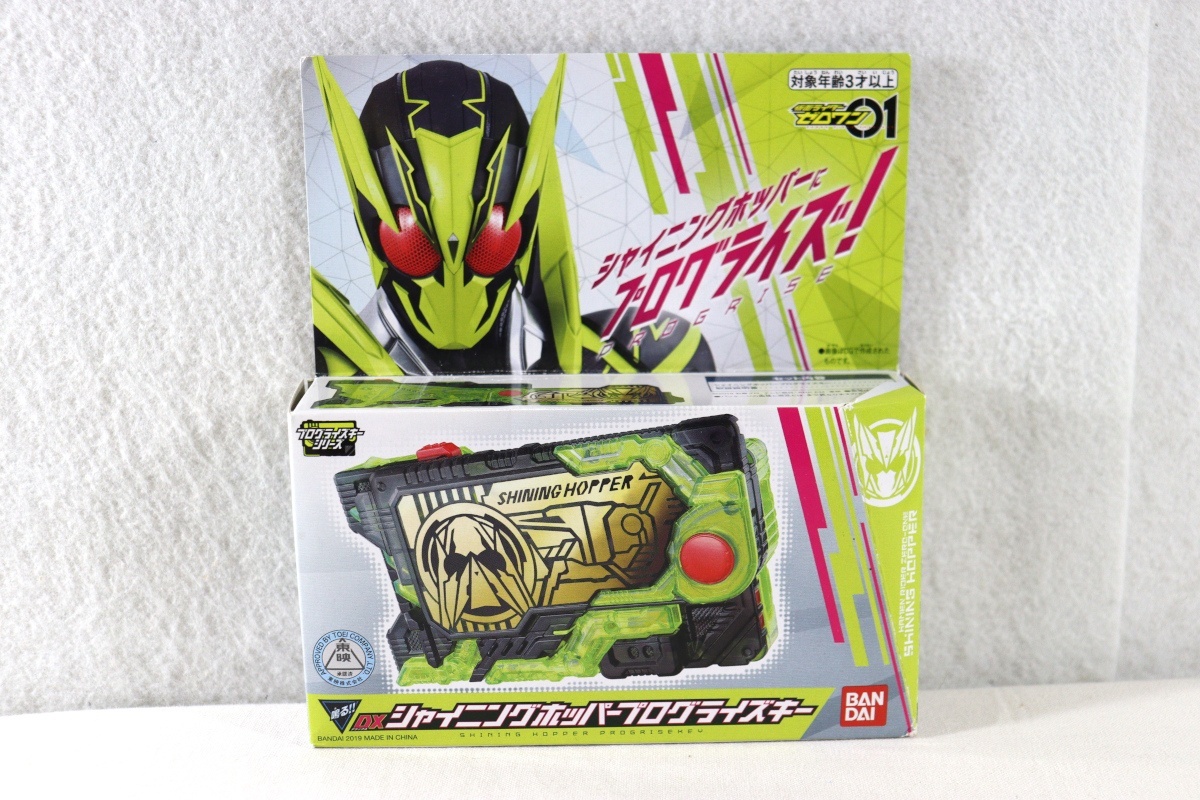 kyoro出品です。 Kaedear レーシングウィンドアーマー Ninja ZX-25R・ZX-4R専用