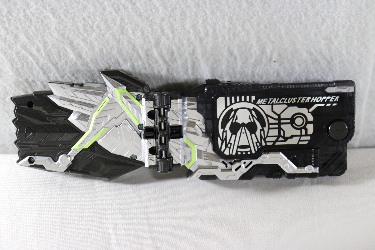 Kamen Rider Zero-One / DX Metal Cluster Hopper Progrise Key