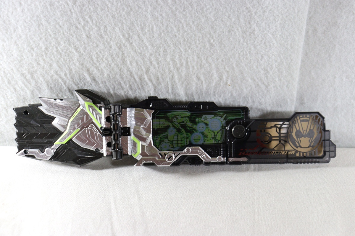 Kamen Rider Zero-One / DX Metal Cluster Hopper Progrise Key