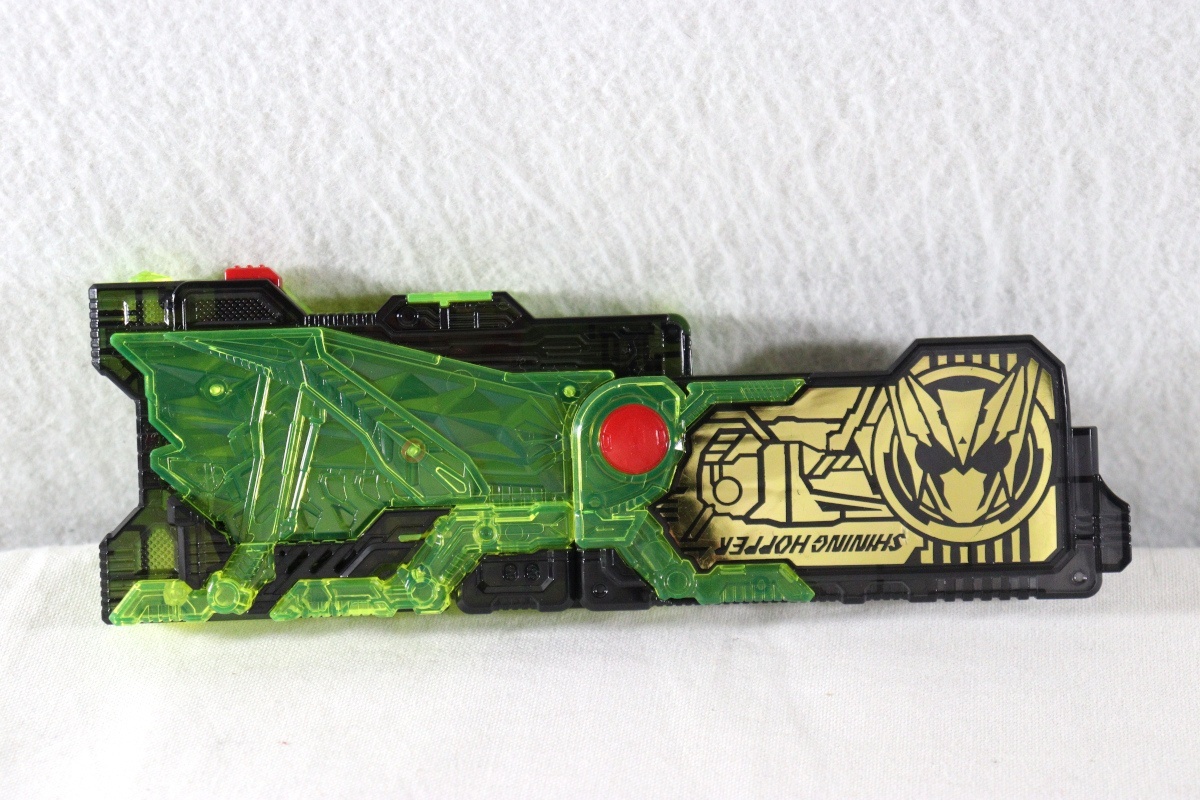 Kamen Rider Zero-One / DX Shining Hopper Progrise Key Used
