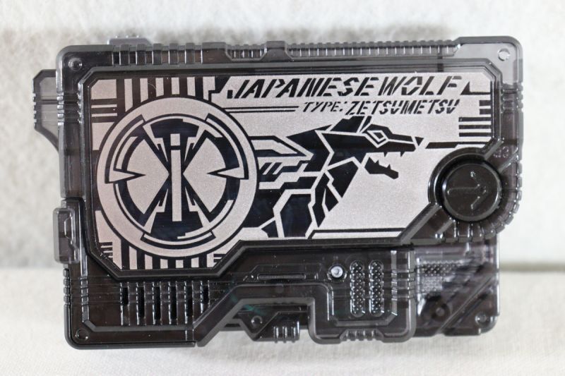 Kamen Rider Zero-One / DX Japanese Wolf Zetsumerise Key Memorial ver.