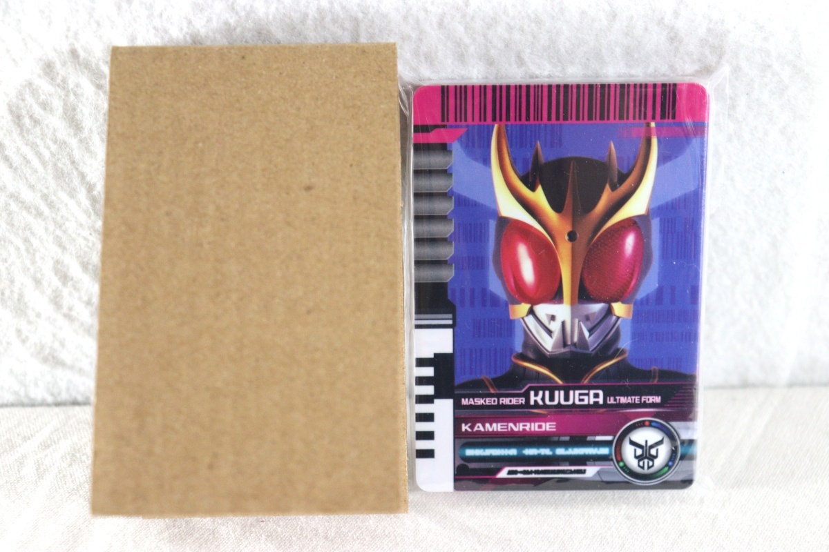 Kamen Rider Zero-One / Premium DX Zein Card Set with package