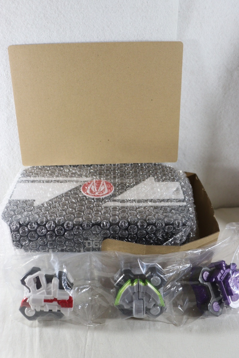 Kamen Rider Geats / Support Mission Box Type Geats & Weapon Raise