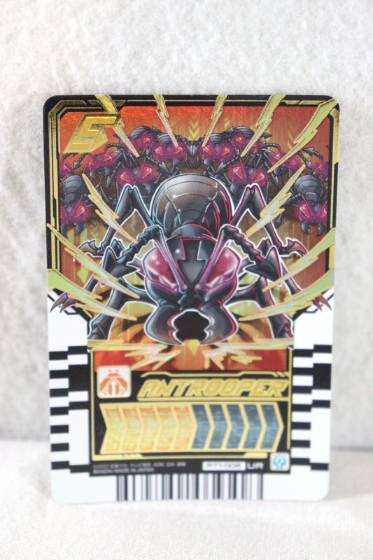 Kamen Rider Gotchard / Ride Chemy Trading Card RT0-010 Blank