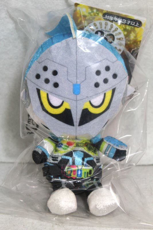 Kamen Rider Ex-Aid / Chibi Nuigurumi (Plush) Kamen Rider Brave