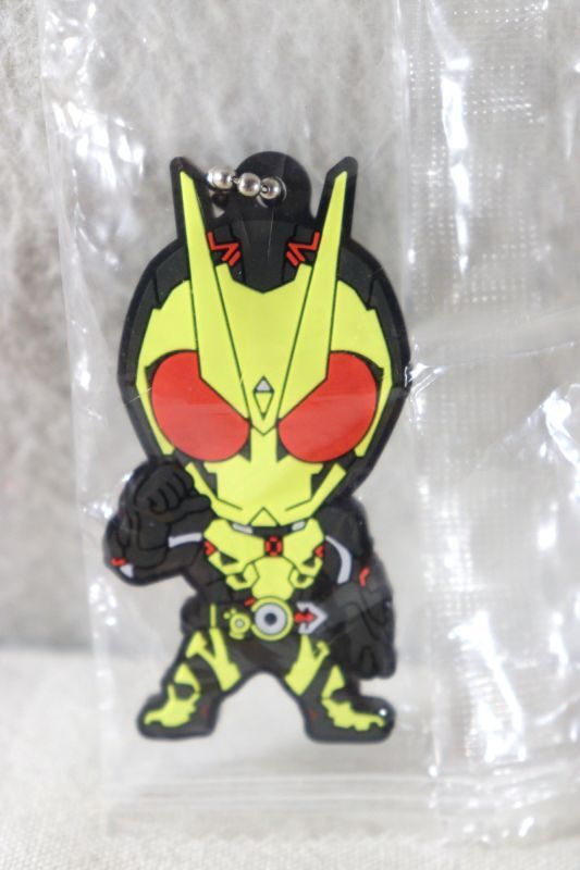 Kamen Rider ZeroOne / Rubber Key Chain ZeroOne Rising Hopper