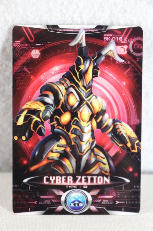 Ultraman X / Cyber Card BK-016 Cyber Zetton