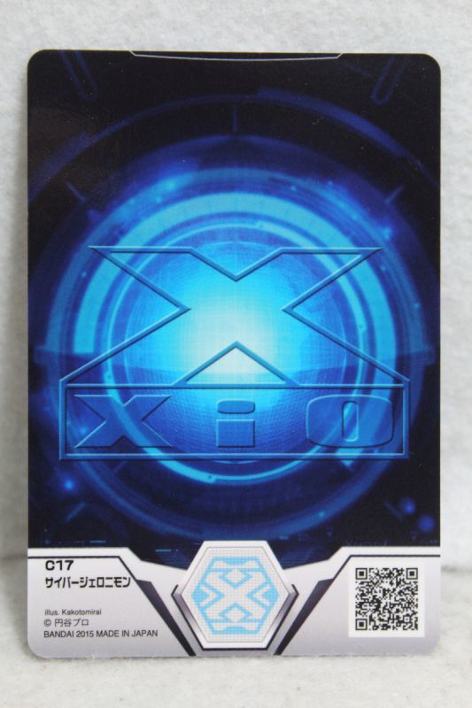 Ultraman X / Cyber Card CaK-008 Cyber Geronimon