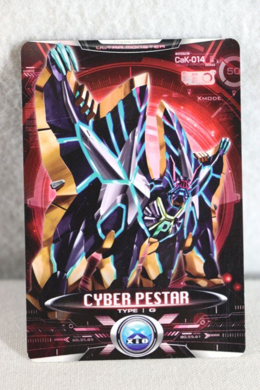 Ultraman X / Cyber Card CaK-014 Cyber Pestar