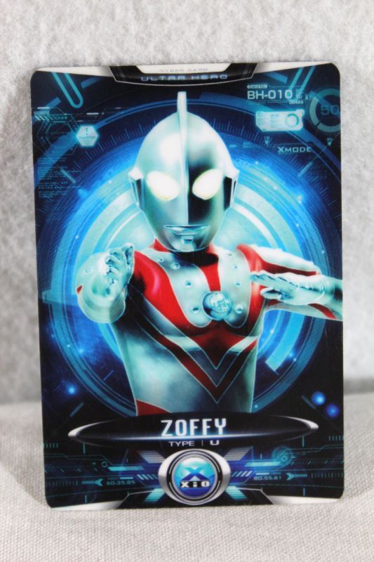 Ultraman X / Cyber Card BH-010 Zoffy