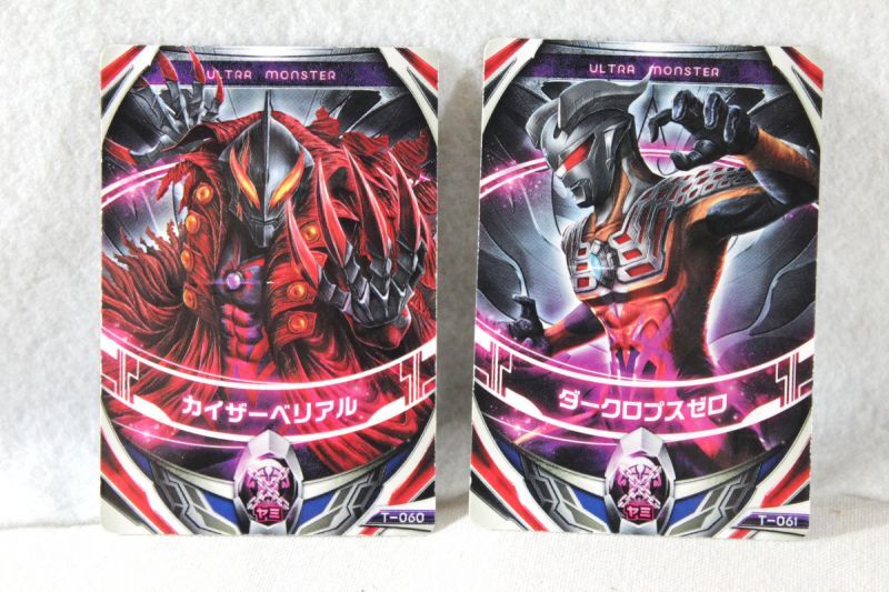 Ultraman Orb / Ultra Fusion Card Special Set 1