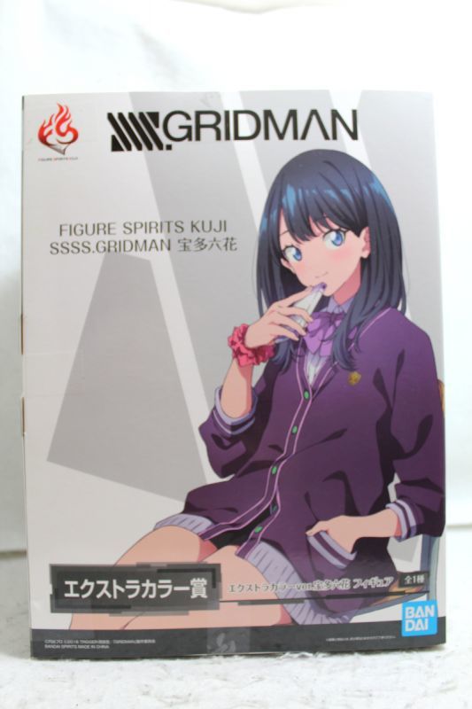 SSSS.GRIDMAN / Figure Spirits Kuji Rikka Takarada Figure Extra Color