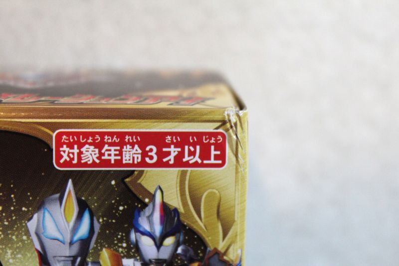 BANDAI Ultraman Taiga DX Taiga Perfect Narikiri Set w/ Tarolet Tracking NEW 