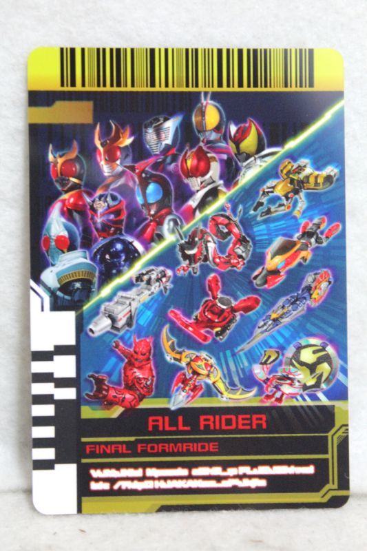 Kamen Rider Decade / Complete Selection Modification Decade Rider Card  Final Form Ride All Rider