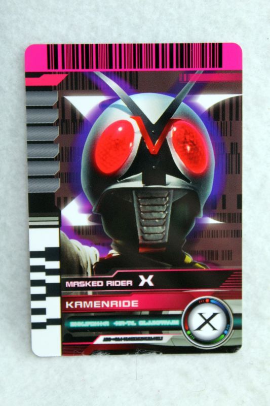 Kamen Rider Decade / Complete Selection Modification Decade Rider Card  Kamen Ride X