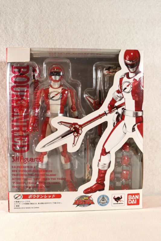 S.H.Figuarts / GoGo Sentai Boukenger Bouken Red Sealed