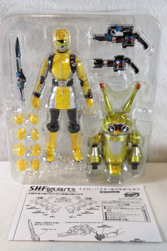 S.H.Figuarts / Tokumei Sentai Go-Busters / Yellow Buster & Usada Lettuce  with Package