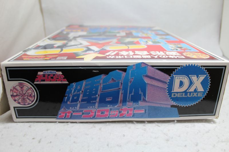 Choriki Sentai OhRanger / DX OhBlocker with Package