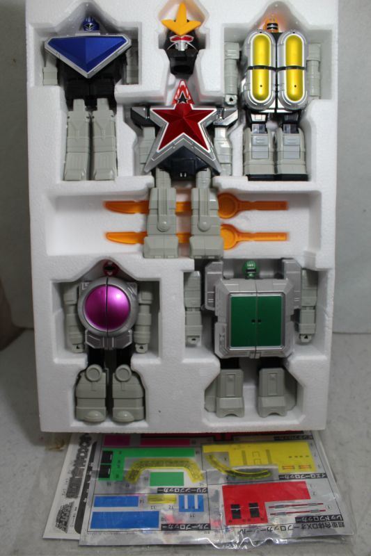 Choriki Sentai OhRanger / DX OhBlocker with Package