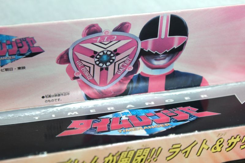 Mirai Sentai Timeranger / Time Emblem Version.F Sealed