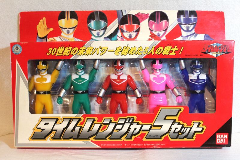 Kaizoku Sentai Gokaiger / Time Pink Ranger Key Mirai Sentai Timeranger