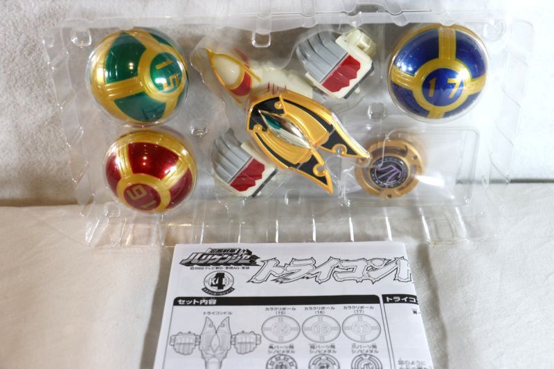 Power Rangers Ninja Storm Hurricanger Tri Condor Specials From Japan for sale online 
