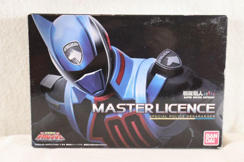 Bandai Master License Tokusou Sentai Dekaranger 4549660210658 Super Artisan for sale online 