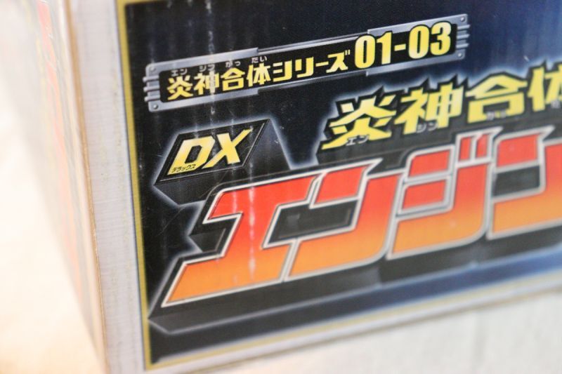 Engine Sentai Go-Onger / Engine Gattai Series DX Engine-Oh with Package