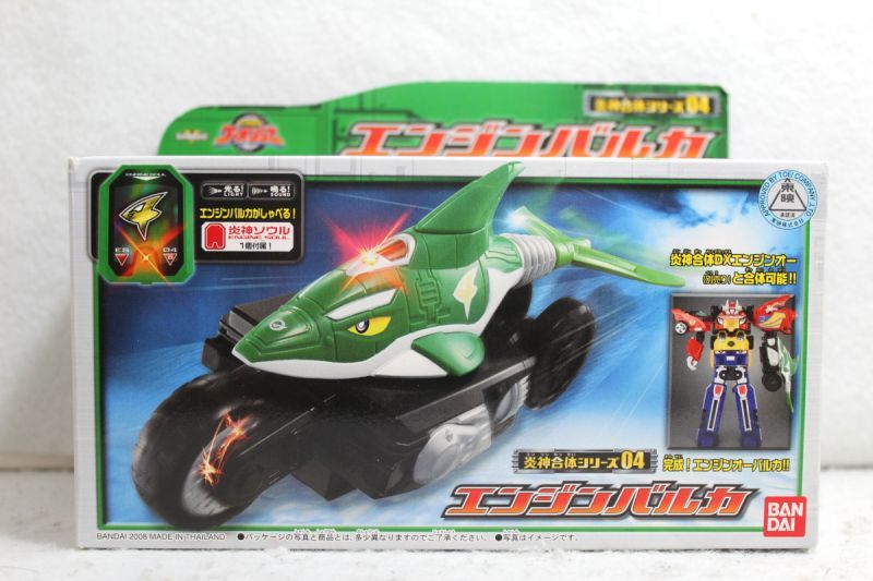 Engine Sentai Go-Onger / Engine Gattai Series 04 Engine Birca with Package