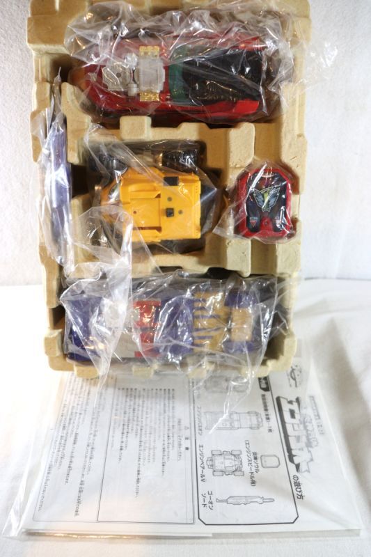Engine Sentai Go-Onger / Engine Gattai Series DX Engine-Oh with Package
