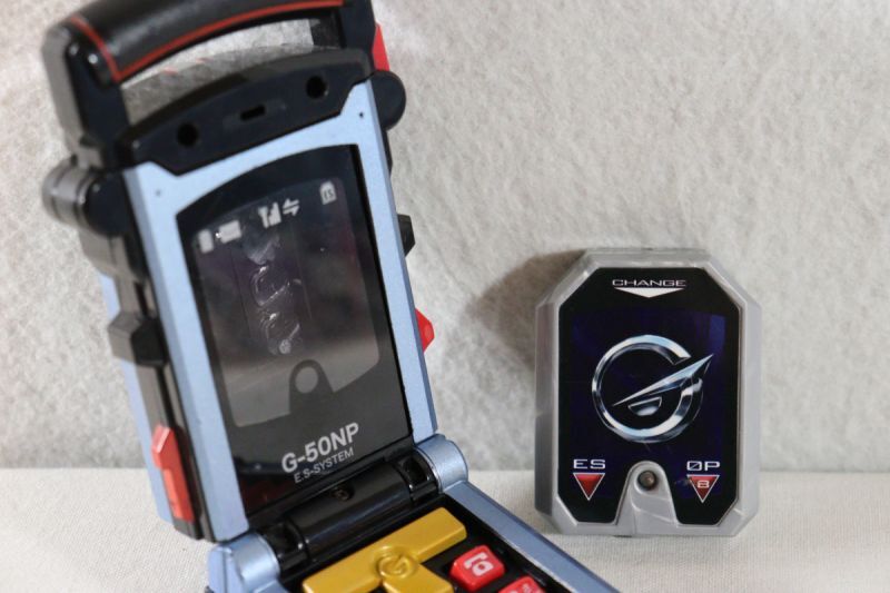 Engine Sentai Go-Onger / Go-Phone & Change Souls Used