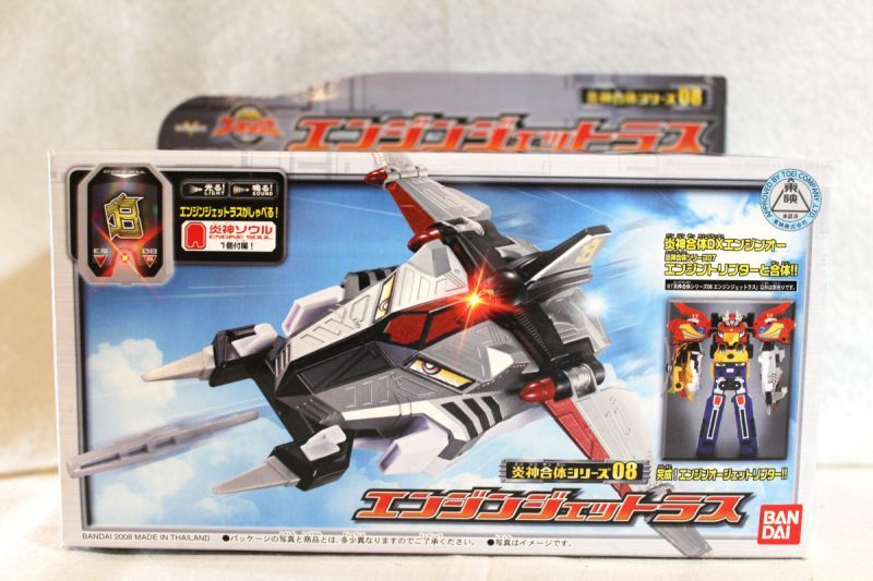 Engine Sentai GoOnger / Engine Gattai Series 07 Engine Jetras with package