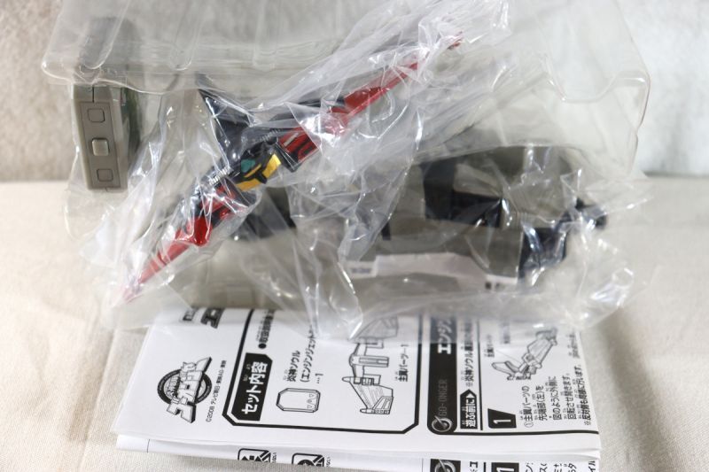 Engine Sentai Go-Onger / Engine Gattai Series 07 Engine
