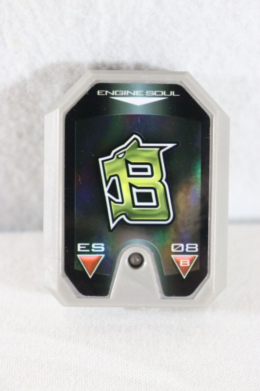 Engine Sentai GoOnger / Engine Gattai Series 07 Engine Jetras with package