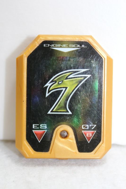 Engine Sentai Go-Onger / 7 Engine Soul Tripter (2)