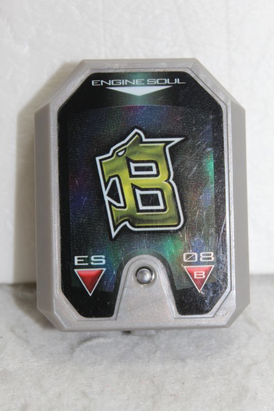 Engine Sentai GoOnger / 8 Engine Soul Jetras