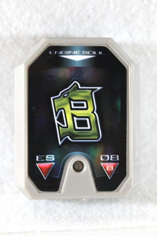 Engine Sentai GoOnger / 8 Engine Soul Jetras