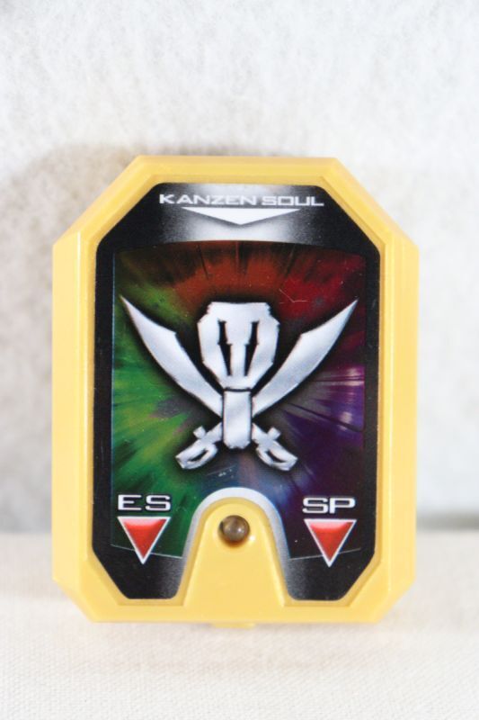 Engine Sentai Go-Onger / Engine Soul Kanzen Soul