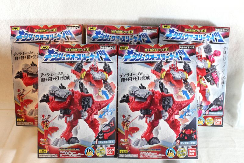 Ryusoulger MiniPla Series 01 Kishiryu All Three Knights 5 Type Set CANDY TOY 