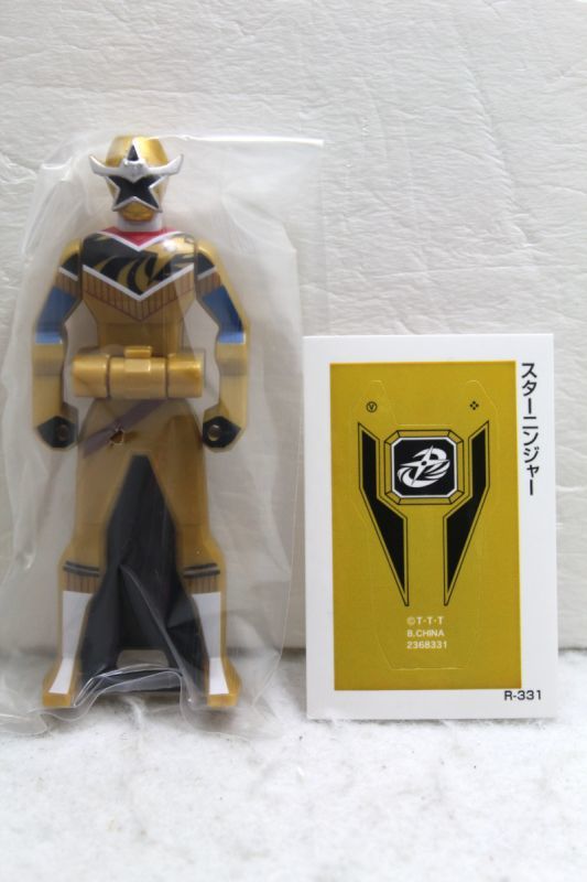 Kaizoku Sentai Gokaiger Star Ninger Ranger Key Shuriken Sentai Ninninger