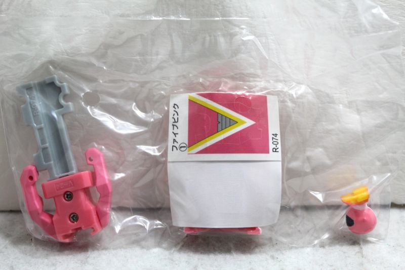 Kaizoku Sentai Gokaiger / Five Pink Ranger Key Chikyu Sentai Fiveman