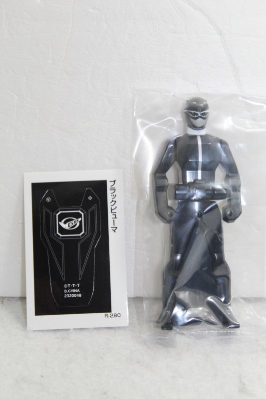 black puma go busters