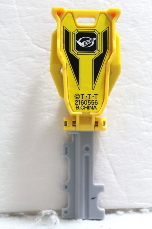 Kaizoku Sentai Gokaiger / Yellow Buster Key Tokumei Sentai Go-Busters