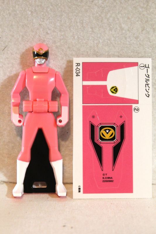 Kaizoku Sentai Gokaiger / Goggles Pink Ranger Key Dai Sentai Goggles Five