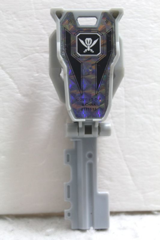 Kaizoku Sentai Gokaiger / Gokai Silver Ranger Key Gashapon