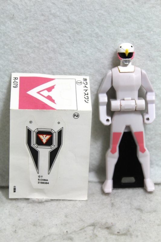 Kaizoku Sentai Gokaiger / White Swan Ranger Key Chojin Sentai Jetman