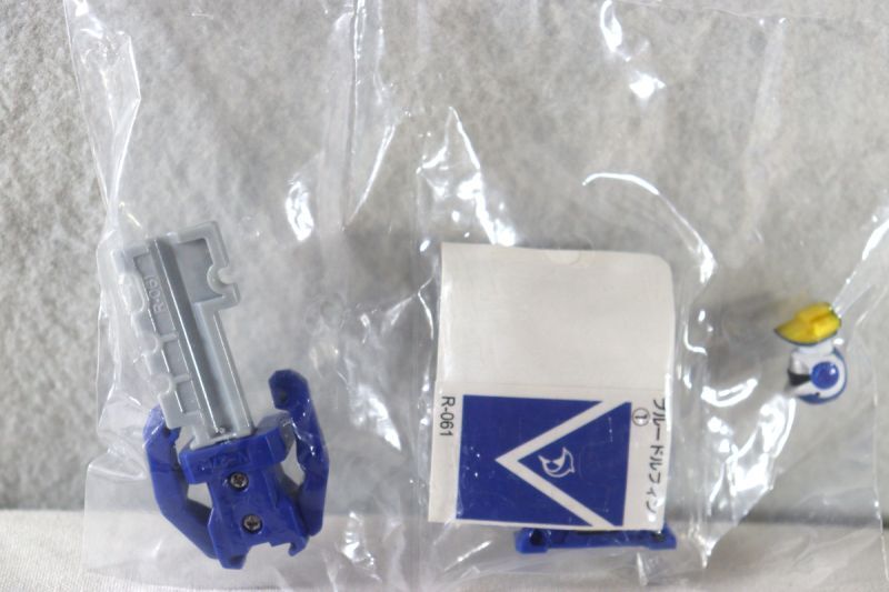Kaizoku Sentai Gokaiger / Blue Dolphin Ranger Key Choujuu Sentai Liveman