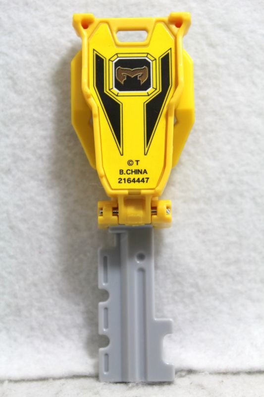 Kaizoku Sentai Gokaiger / Magi Yellow Ranger Key Mahou Sentai Magiranger