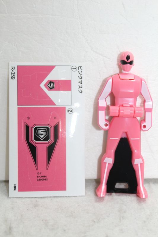 Kaizoku Sentai Gokaiger / Pink Mask Ranger Key Hikari Sentai Maskman