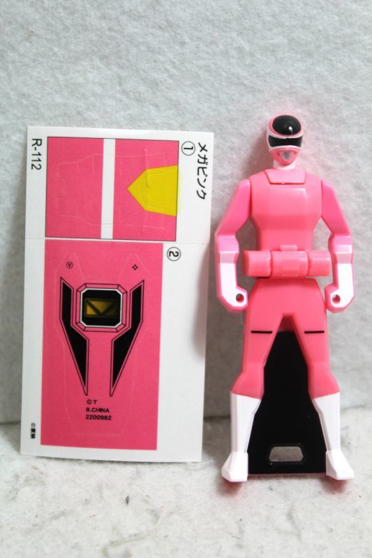Kaizoku Sentai Gokaiger / Mega Pink Ranger Key Denji Sentai Megaranger